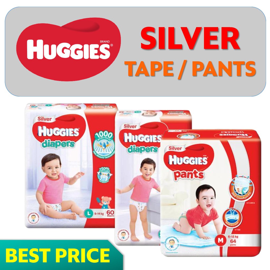 ? BEST DEAL ? Huggies Disposable Diaper - Silver Tape & Silver Pants - Carton Sales