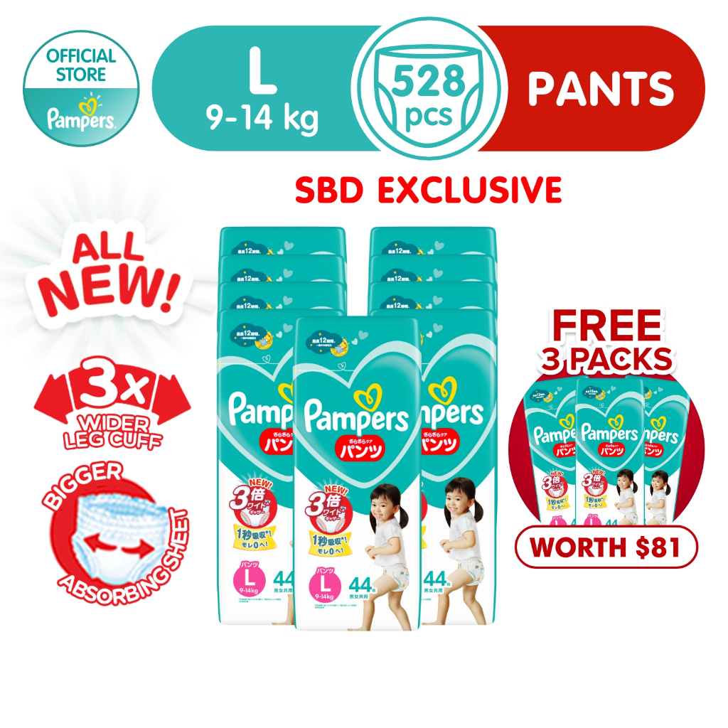 [Buy 3 Carton Free 3 Packs Worth SGD 81] Pampers Baby Dry Pants x1 Carton - SIZE L to XXL