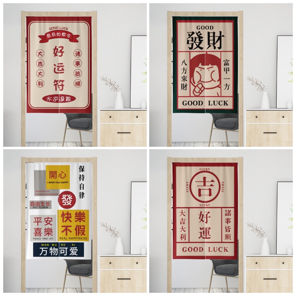 Customize Door Curtain for Kitchen Store Opening Decoration Cotton Thicken Long Doorway Partition Curtain Velcro Tape  Rail Curtain with Rod