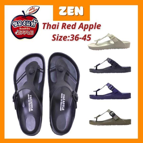 [ZEN] Red Apple Unisex Sandals I Slippers Lightweight Men Women And Men Papyrut Sandals