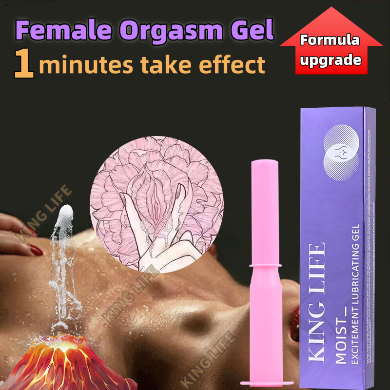 【KING LIFE】Female Orgasm Gel 3.3g/PCS <<Ready Stock>>