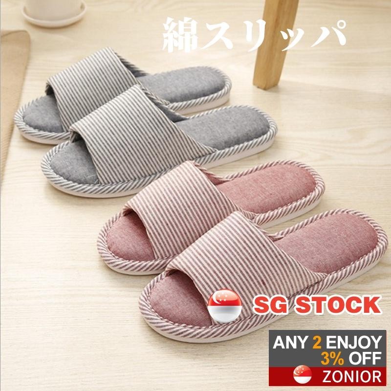 ?SG stock?Couple men and women Japanese home linen slippers non-slip slippers slipper
