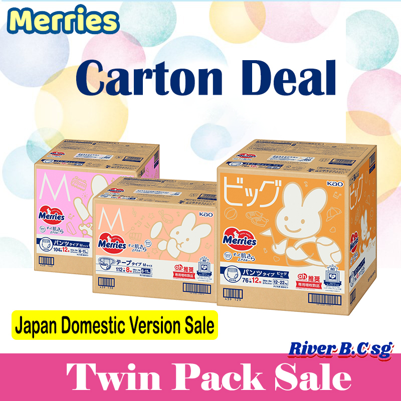 MERRIES Giant pack  Tape & Pants Diaper - 2024 New Version