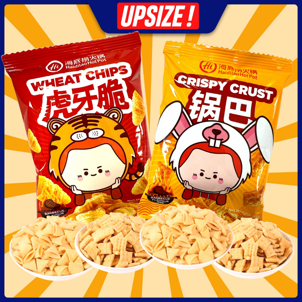 [10/20/30/40/50 Packs] Haidilao Snacks Hai Di Lao Bugles Wheat Chips Crispy Crust Chips Hot Pot Snacks 海底捞虎牙脆零食 海底捞锅巴 妙脆