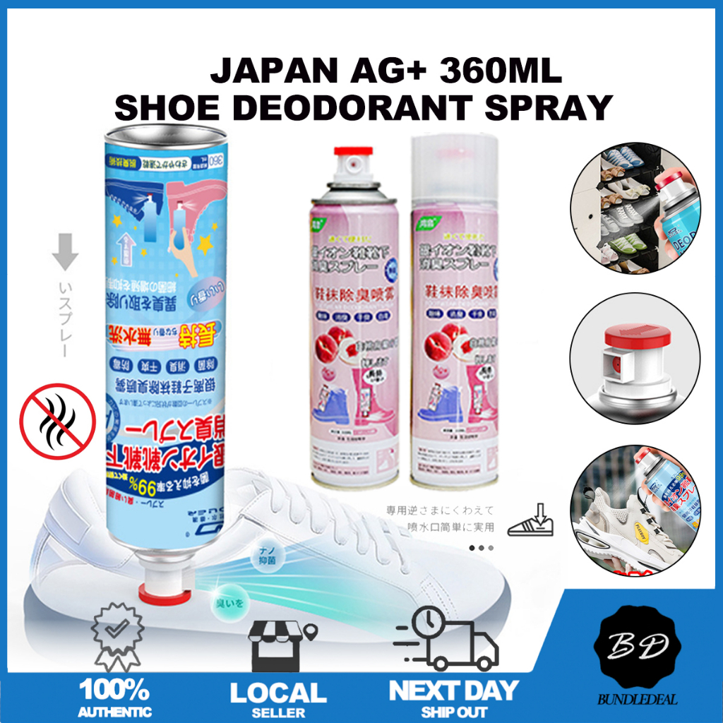 ?[SG] Japan AG+ Shoe Deodorant Spray/ 360ml Shoe Odour Removal/ Shoe Freshener for Cabinet Odor/ Japan Formulated