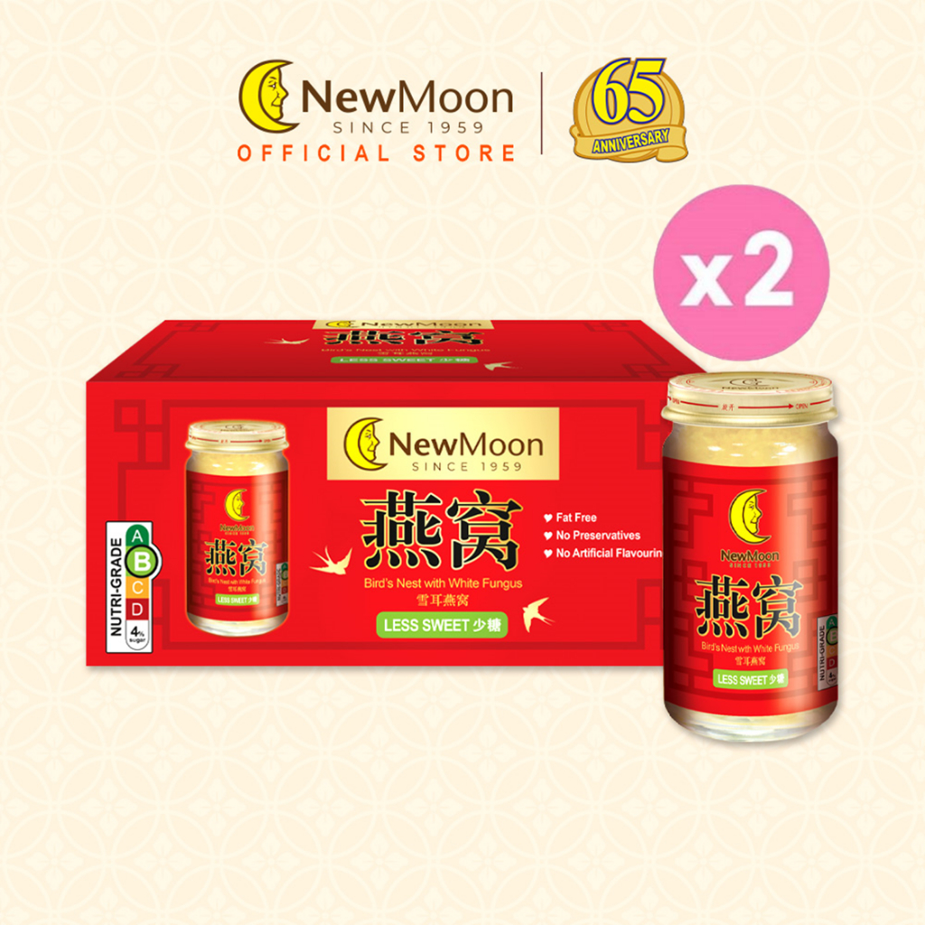 [2 Cartons Deal - Less Sweet] New Moon Bird's Nest with White Fungus Rock Sugar 150g x 15 bottles